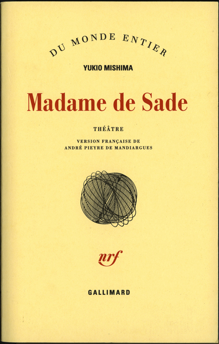 Marquis de Sade - Sado kōshaku fujin