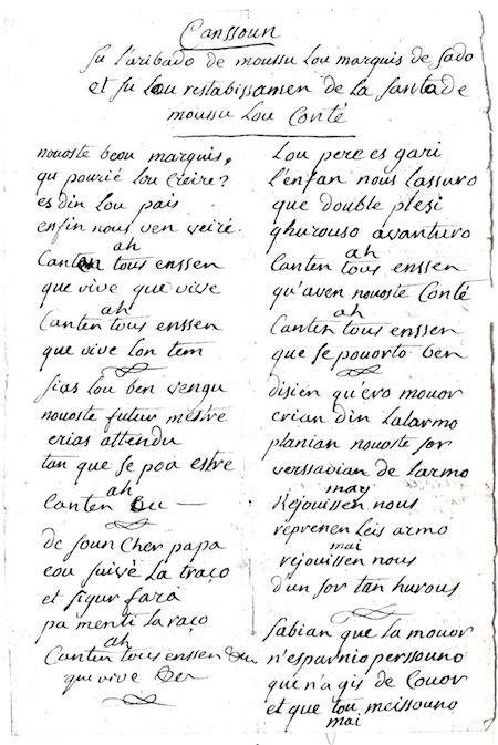 Marquis de Sade — Qu'il vive, qu'il vive ! Marquis de Sade — Qu'il vive, qu'il vive !