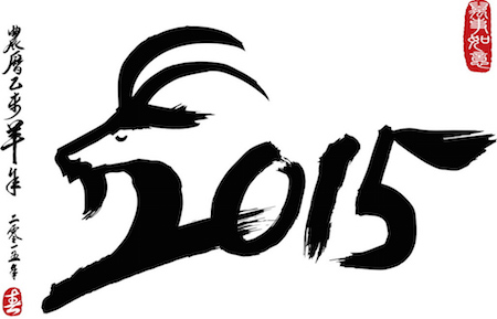 Marquis de Sade - Qui domine les autres est fort...