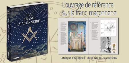 Marquis de Sade - V.I.T.R.I.O.L